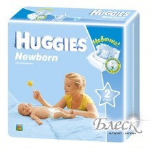 Huggies Newborn  2 (3-6) (88)
