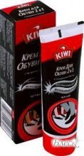 Kiwi    21    (75)