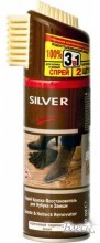 Silver Premium  -       (200)