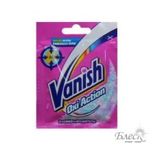 Vanish OXI PINK     (30)