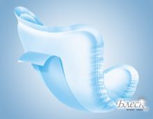 TENA Урологические прокладки For Men Level 1 (24шт)