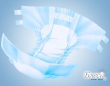 TENA Подгузники Slip Plus large Дышащие 100-150см (30шт)
