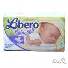  Libero baby soft Premature ( 2 ) (24 )