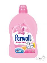Perwoll        (3)