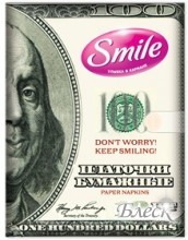 Smile Бумажные платочки детской серии "Никанор" (10шт)
