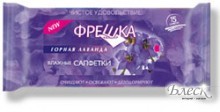 Биокон Влажные салфетки "Фрешка" в ассортименте (15шт)