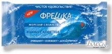 Биокон Влажные салфетки "Фрешка" в ассортименте (15шт)