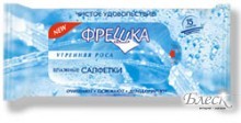 Биокон Влажные салфетки "Фрешка" в ассортименте (15шт)