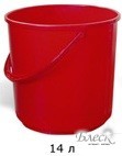 Укрпластик Ведро п/э для пищевых продуктов 14л
