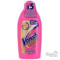Vanish     (450)