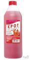"Wantus KROT" средство для растворения загрязнений в канализационных трубах (500мл)