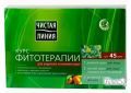 Чистая линия Набор подарочный Курс фитотерапии от 45 лет