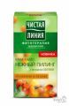 Чистая Линия Крем-мыло Нежный пилинг (75 гр)