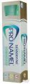 Sensodyne Зубная паста Pronamel (75 мл)
