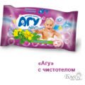 «Агу» Детское мыло с чистотелом (75г)