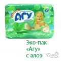 «Агу» Детское мыло с алоэ Экопак (4х75г)