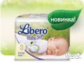 Подгузник Libero Baby Soft "1" Newborn (2-5кг) (26шт)