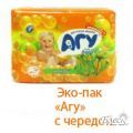 «Агу» Детское мыло с чередой Экопак (4х75г)