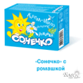 «Сонечко» Детское крем-мыло с ромашкой (75г)
