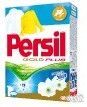 Persil Gold для ручной стирки "Свежесть от Силан" (450г)