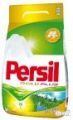 Persil Gold автомат Pure&Natural (450г)