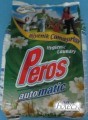 Peros Стиральный порошок бесфосфатный автомат Hygienic Laundry (2500гр)