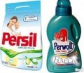 Persil автомат Sensitive (4,5кг) + Perwoll Колор Меджик (1л) в подарок АКЦИЯ