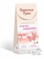 Бархатные ручки Набор подарочный Программа ухода за руками "Нежная защита"