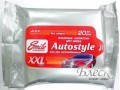 Smile Влажные салфетки Автостиль XXL (20шт)