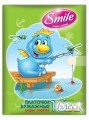 Smile Бумажные платочки детской серии "Никанор" (10шт)