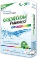 Green&Clean Бесфосфатный стиральный порошок для цветного белья (5кг=50 стирок)
