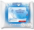 Биокон Влажные салфетки "Фрешка" для интимной гигиены (20шт)