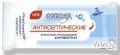 Биокон Влажные салфетки "Фрешка" Антисептические (15шт)