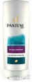 Pantene Бальзам-Ополаскиватель "Густые и крепкие" (400мл)