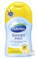 Bubchen Солнцезащитное молочко SPF 30 (50мл)