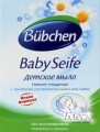 Bubchen Мыло детское (125г)