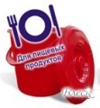 Укрпластик Ведро п/э для пищевых продуктов с крышкой 5л