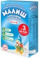 Нутритек Смесь молочная сухая быстрого приготовления «Малыш» с рисовой мукой (350г)