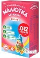Нутритек Смесь молочная сухая «Малютка» без сахара (350г)