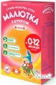 Нутритек Смесь молочная сухая «Малютка» с сахаром (350г)
