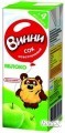 Нутритек Сок осветленный «Винни» Яблоко (6шт. х 200мл)