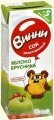 Нутритек Сок осветленный «Винни» Яблоко-брусника (6шт. х 200мл)