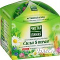 Чистая Линия Набор подарочный Сила 5 трав