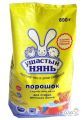 Ушастый нянь стиральный порошок (800 г)