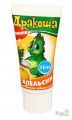 Дракоша детская гелевая зубная паста "Апельсин"(75г)