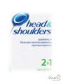 Head&Shoulders шампунь "Освежающий ментол 2 в 1" образец (10мл)