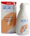 LACTASYD жидкость для интимной гигиены с дозатором (200мл)