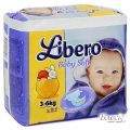 Подгузник Libero Baby Soft "2" Mini (3-6кг) (44шт)