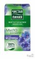 Чистая Линия Мыло косметическое "Экстракт медуницы" (80г)