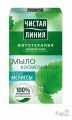 Чистая Линия Мыло косметическое "Экстракт мелиссы" (80г)